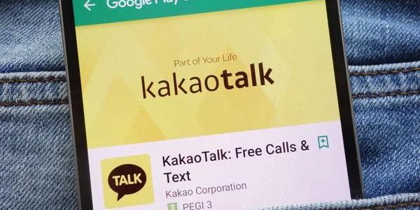 How Domestic KakaoTalk Authentication Adds an Extra Layer of Security