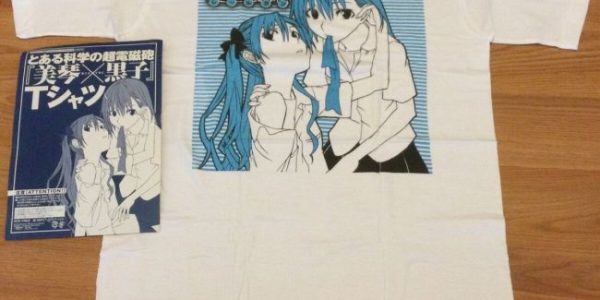 Your Guide to Authentic A Certain Scientific Railgun Merchandise