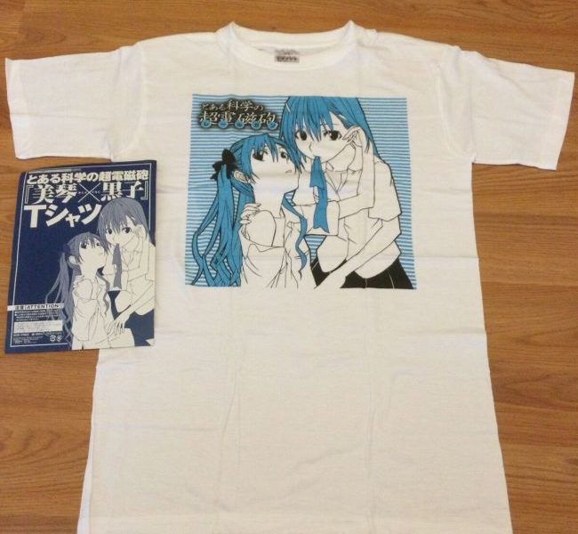 Your Guide to Authentic A Certain Scientific Railgun Merchandise