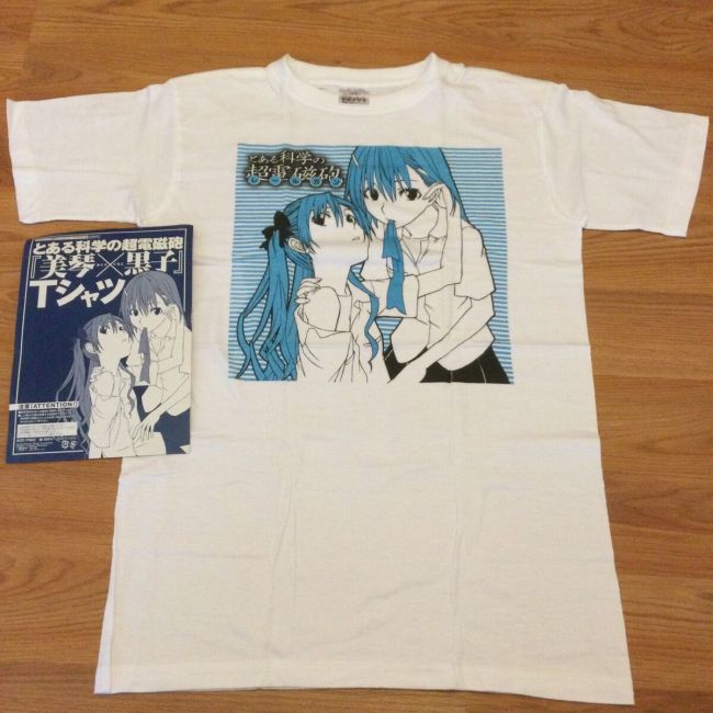 Your Guide to Authentic A Certain Scientific Railgun Merchandise